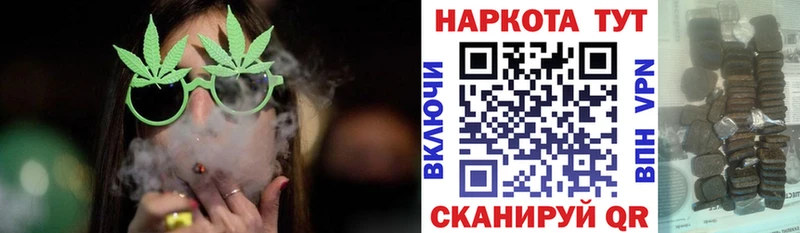 АМФЕТАМИН Минусинск