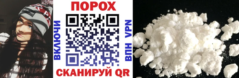 Купить  Минусинск  АМФ Premium 