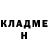 МЕТАДОН кристалл FF WOLF