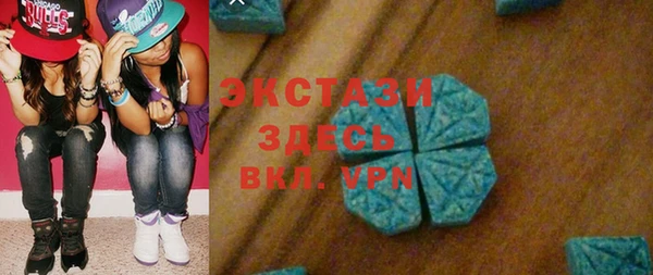 мефедрон VHQ Бугульма