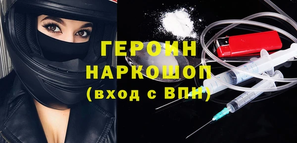 мефедрон VHQ Бугульма